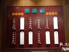 -熙盛源(凤凰街店)