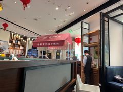 -天津万象城