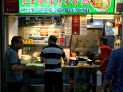 门面-亚王咖喱鸡米粉面