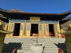 -天山天池风景区-西王母祖庙