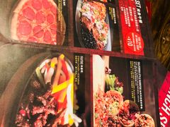 菜单-Q MEX 库迈墨西哥餐吧(三里屯店)
