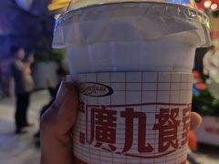 -广九餐室(陈家祠扬韬广场店)
