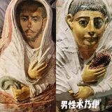 北京新展|遇见埃及,不出国门看木乃伊真品