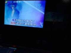 -缤纷KTV(东方新城店)
