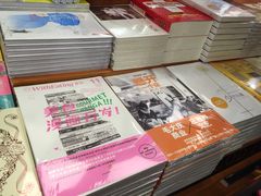 -西西弗书店&矢量咖啡(壹方购物中心店)