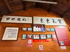 -缘赵记(沙子口店)