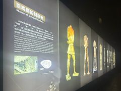 -秦始皇帝陵博物院-丽山园