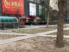 -管氏翅吧(马家堡店)