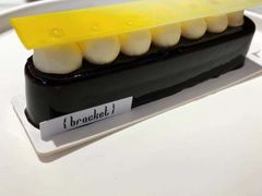 -Bracket Coffee(工体店)