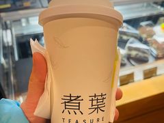 -煮叶(悠唐广场店)