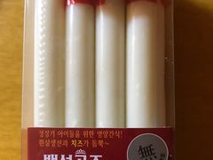 -古来思鱼饼