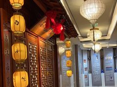 -南京富力万达嘉华酒店·游宴一品淮扬中餐厅
