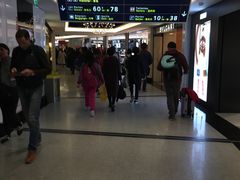 -戴高乐机场免税店(BuY PARIS DUTY FREE)