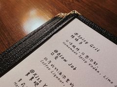 -阿梅·Oh Mary