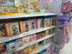 -TOYSRUS玩具反斗城(无锡荟聚购物中心店)
