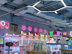 -和瑞广场
