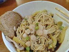 -太湖面馆十八浇(渔港路店)