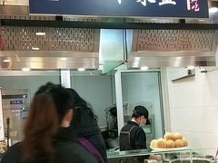 门面-小木菜盒(李家村秋林店)