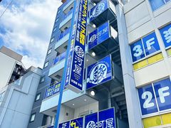 -秋叶原电器街