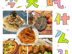 -芳草地西式融合餐厅(回龙窝店)