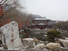 -华清宫景区