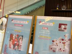 -上海尚嘉中心