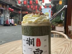 -乾州古城