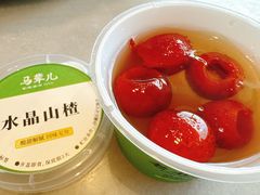 -牛街·马辈儿涮肉(牛街总店)