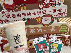 -KOI Thé(力宝广场店)