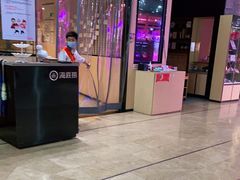 -海底捞火锅(新松江路店)