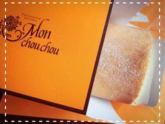 明珠卷-檬舒舒MonChouChou(久光百货店)