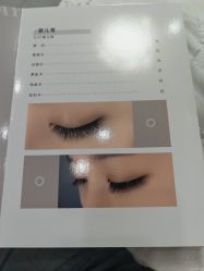 -芊冉•美甲美睫纹绣