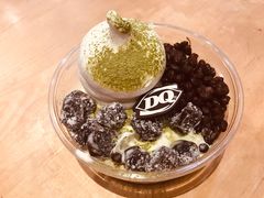 抹茶麻糬拌拌碗-DQ·蛋糕·冰淇淋(新佳丽店)