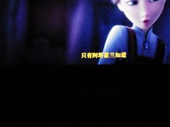 -万达影城(IMAX激光铁西万达广场店)