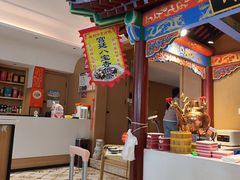 -梅利汴京烤鸭•开封豫菜地标店(晋安路店)