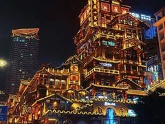 -Ting无边际江景酒店(重庆解放碑云端之眼店)