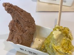 -野人牧坊Gelato(天津南开大悦城店)