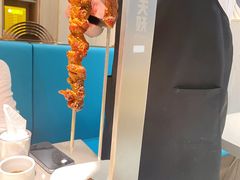 -半天妖烤鱼(正荣店)