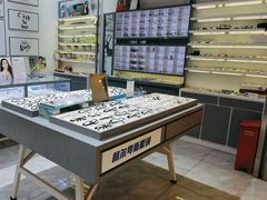 -ALPS阿尔卑斯眼镜(我格广场店)