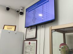 -美可普口腔医院(东街分店)