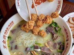 -王全兴鸡血汤鸡汤饭(交通路店)