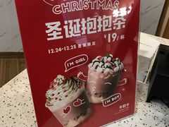 -卡旺卡(芜湖步行街一店)