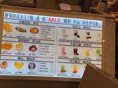 -君之狮子山·轻糖烘焙(松江印象城店)