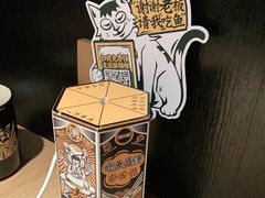 -太二酸菜鱼(沈阳万象城店)
