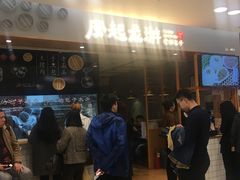 -凤起龙游老面包子(凯德晶品店)