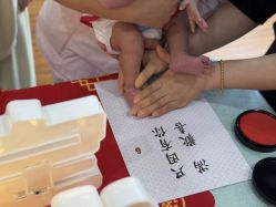 -满天星母婴月子中心(湖塘馆)
