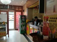 -唐晋人家(源深路店)