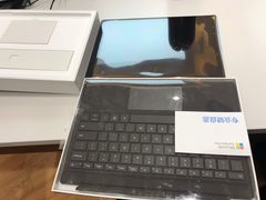 -微软授权专卖店(陆家嘴中心店)