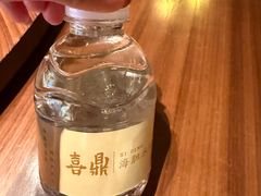 -喜鼎海胆水饺(东港店)