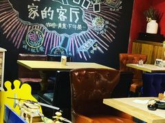 大堂-静香HOUSE·全时段融合餐厅(七星欢乐颂店)